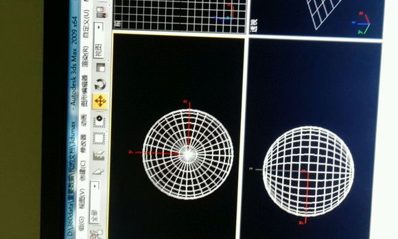 我的3dmax的坐标轴颜色都成红色了，怎么恢复