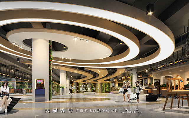 天霸设计塑造与众不同的购物中心装修效果图