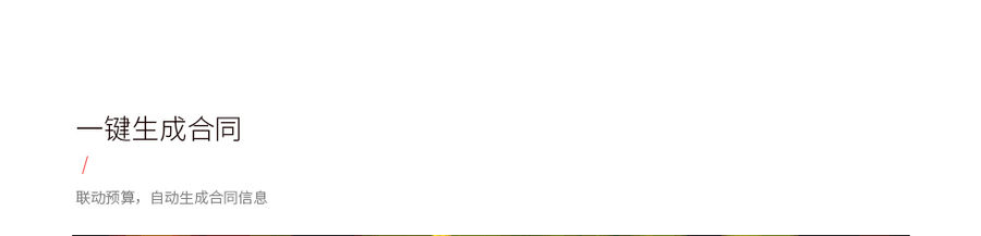 扮家家室內設計網