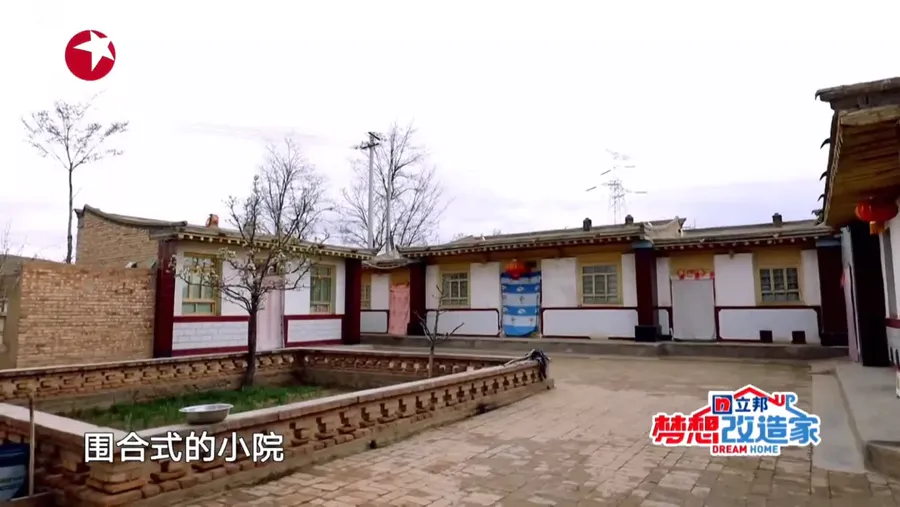 扮家家室內設計網