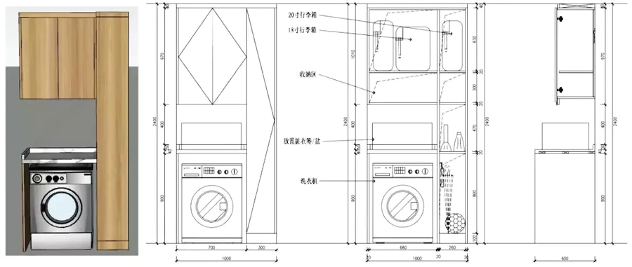 新觀點丨2㎡小陽臺改造成超能收納的空間？這份攻略指南趕緊沖！