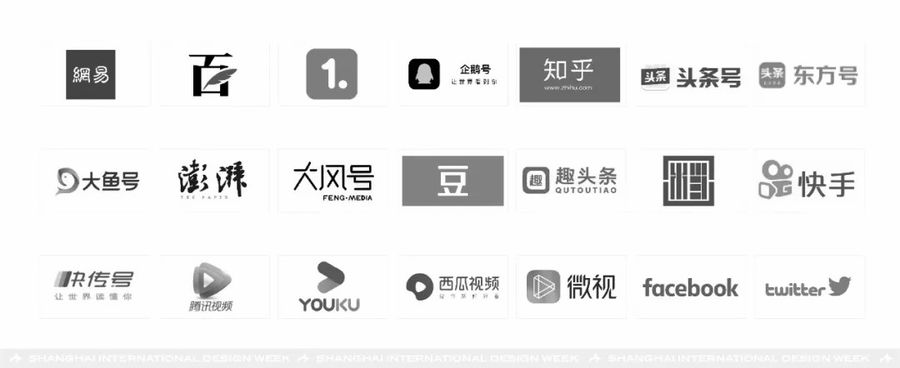 无设计,不全案 | 2024中国全案设计思想会·上海站圆满落幕