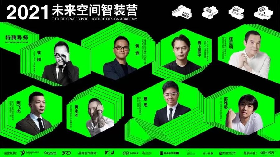 扮家家室內(nèi)設(shè)計(jì)網(wǎng)