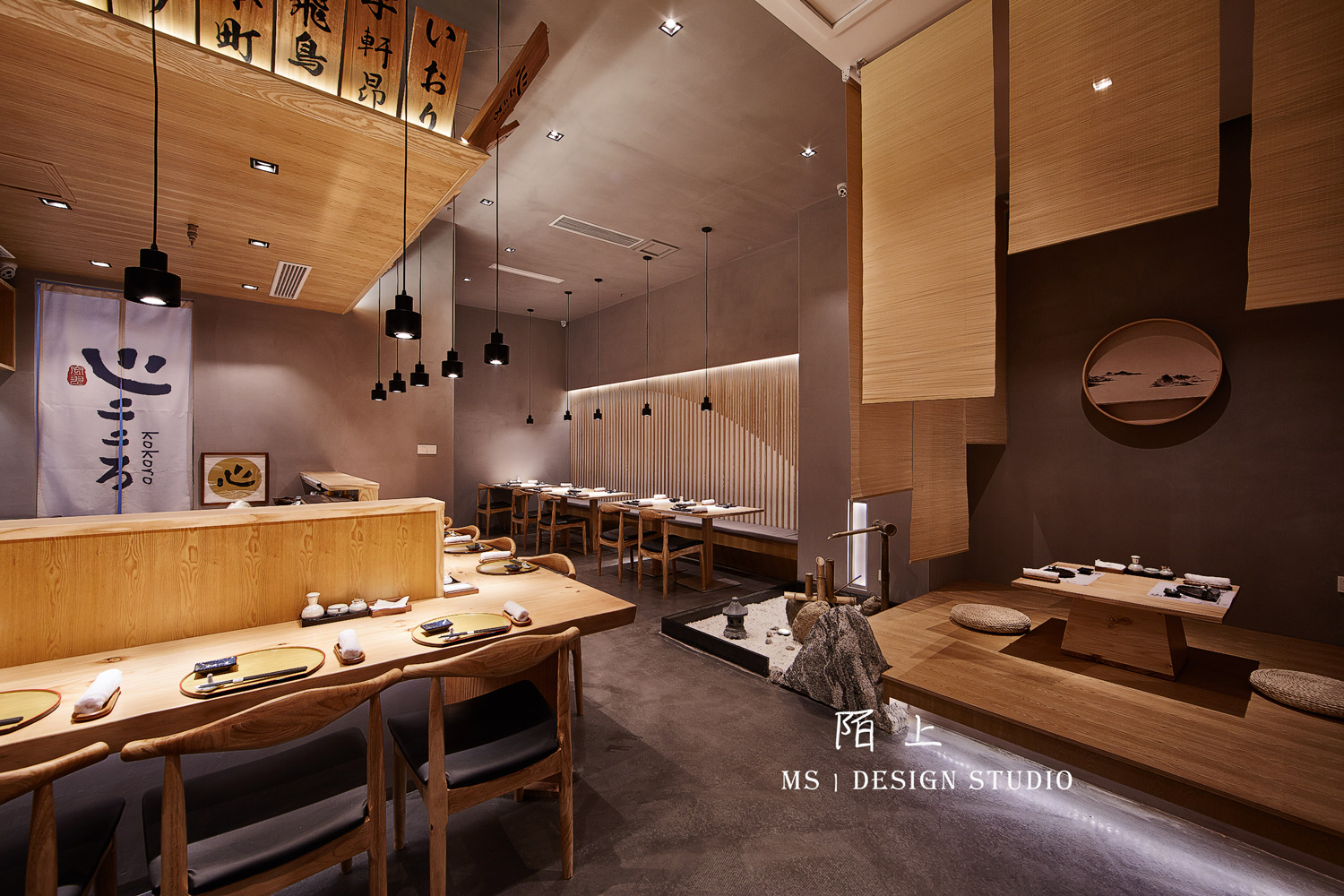  陌上设计 - 滨江天街心创作料理餐饮空间设计