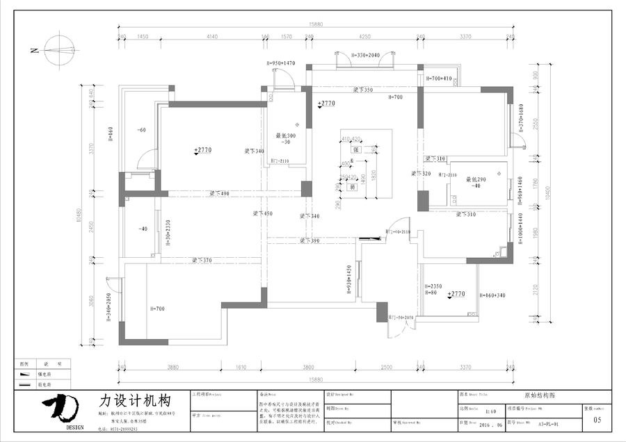 扮家家室内设计网