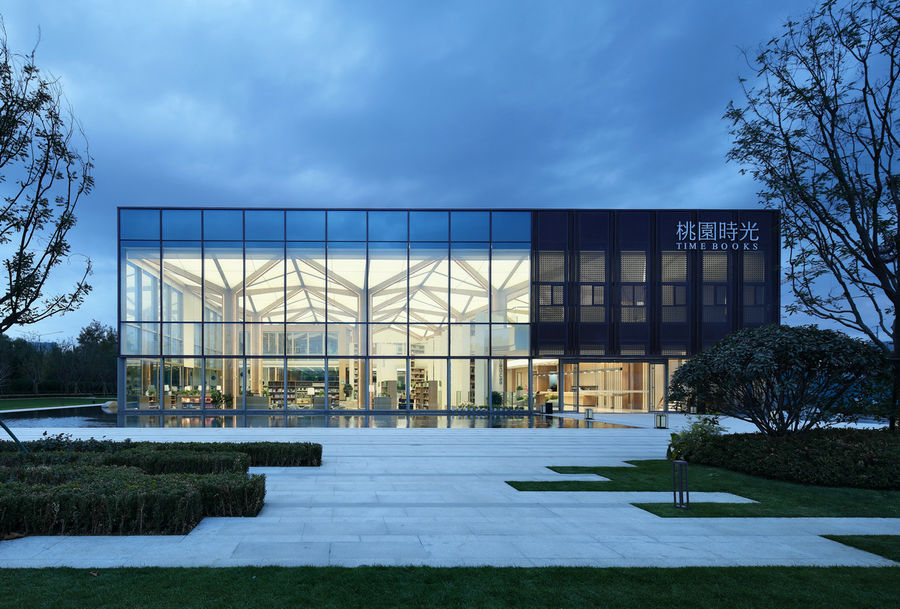 中合深美 - 歌爾綠城桃園里建筑