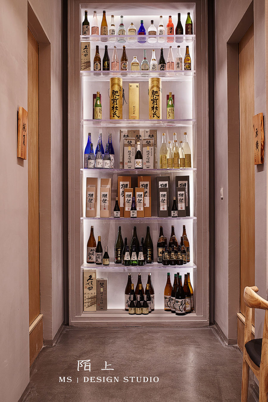 餐飲空間設計