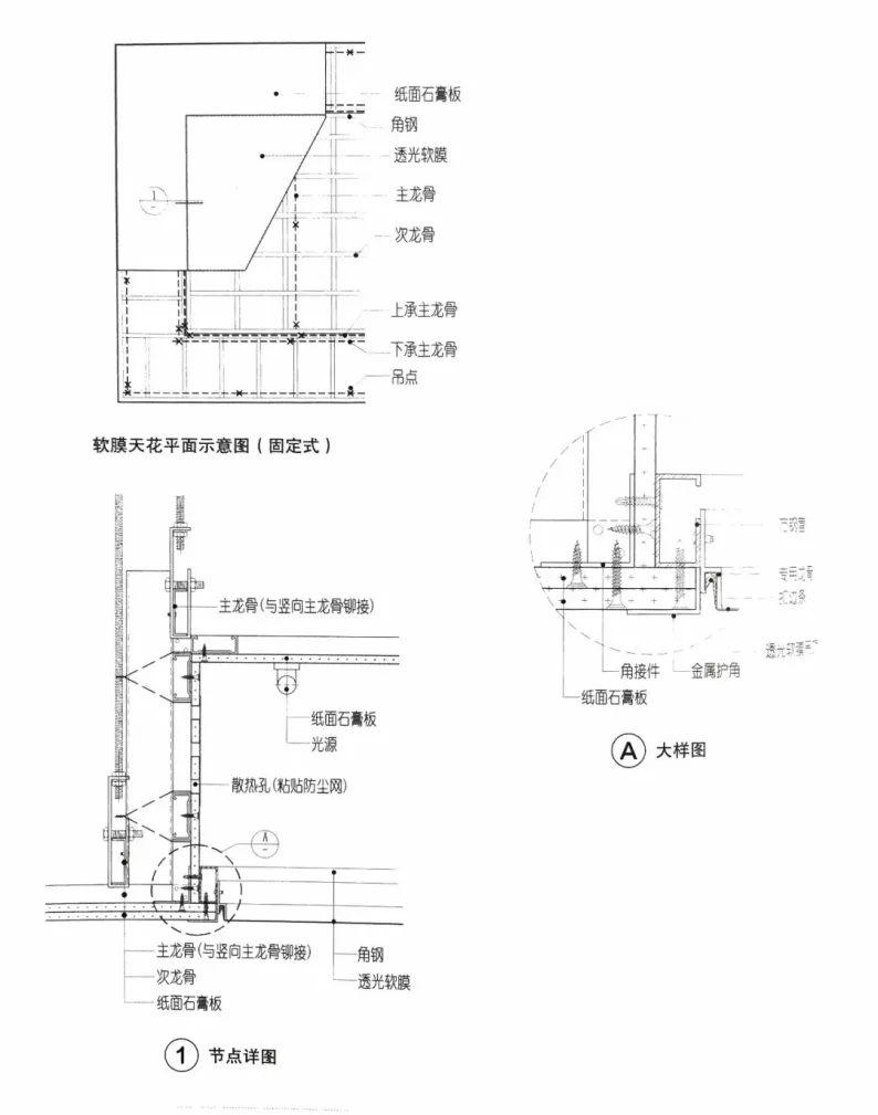 扮家家室内设计网