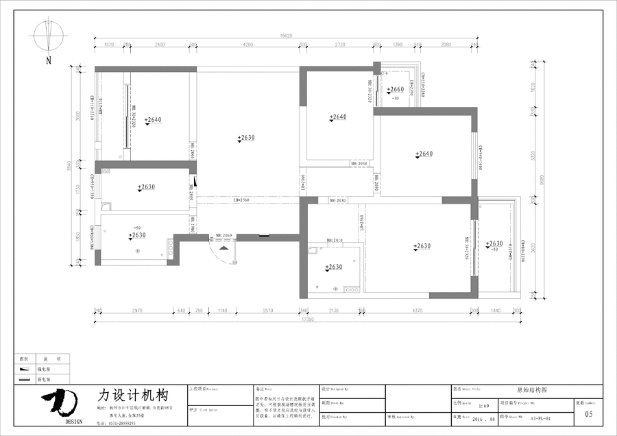 扮家家室內設計網
