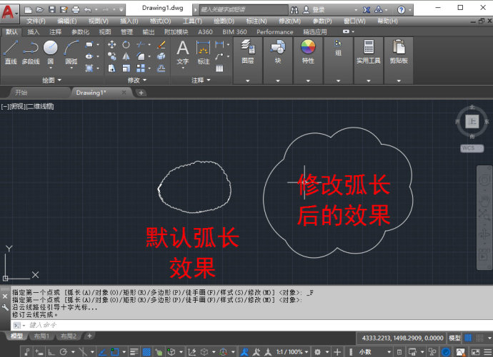 CAD修订云线的绘制技巧知识