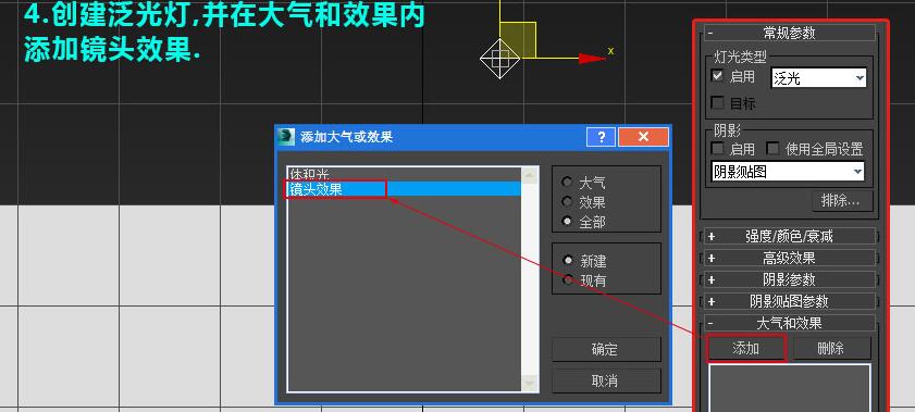 技巧知识