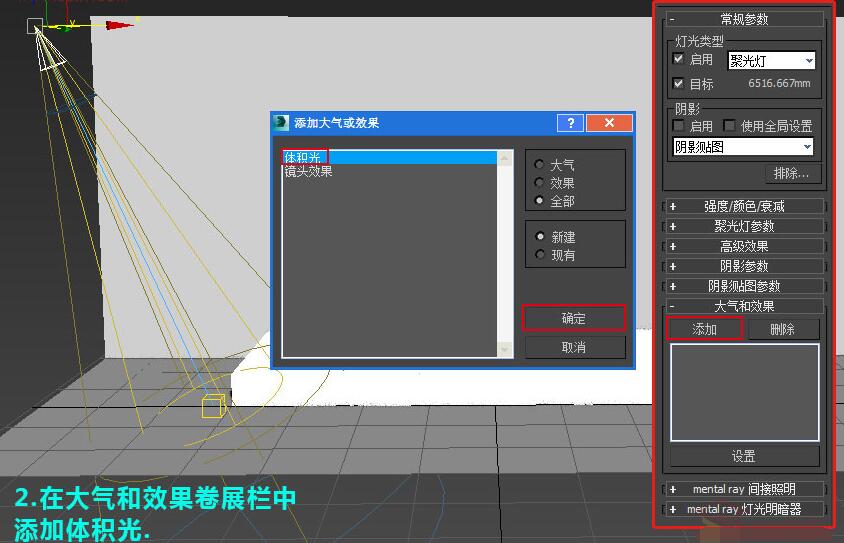 扮家家室内设计网