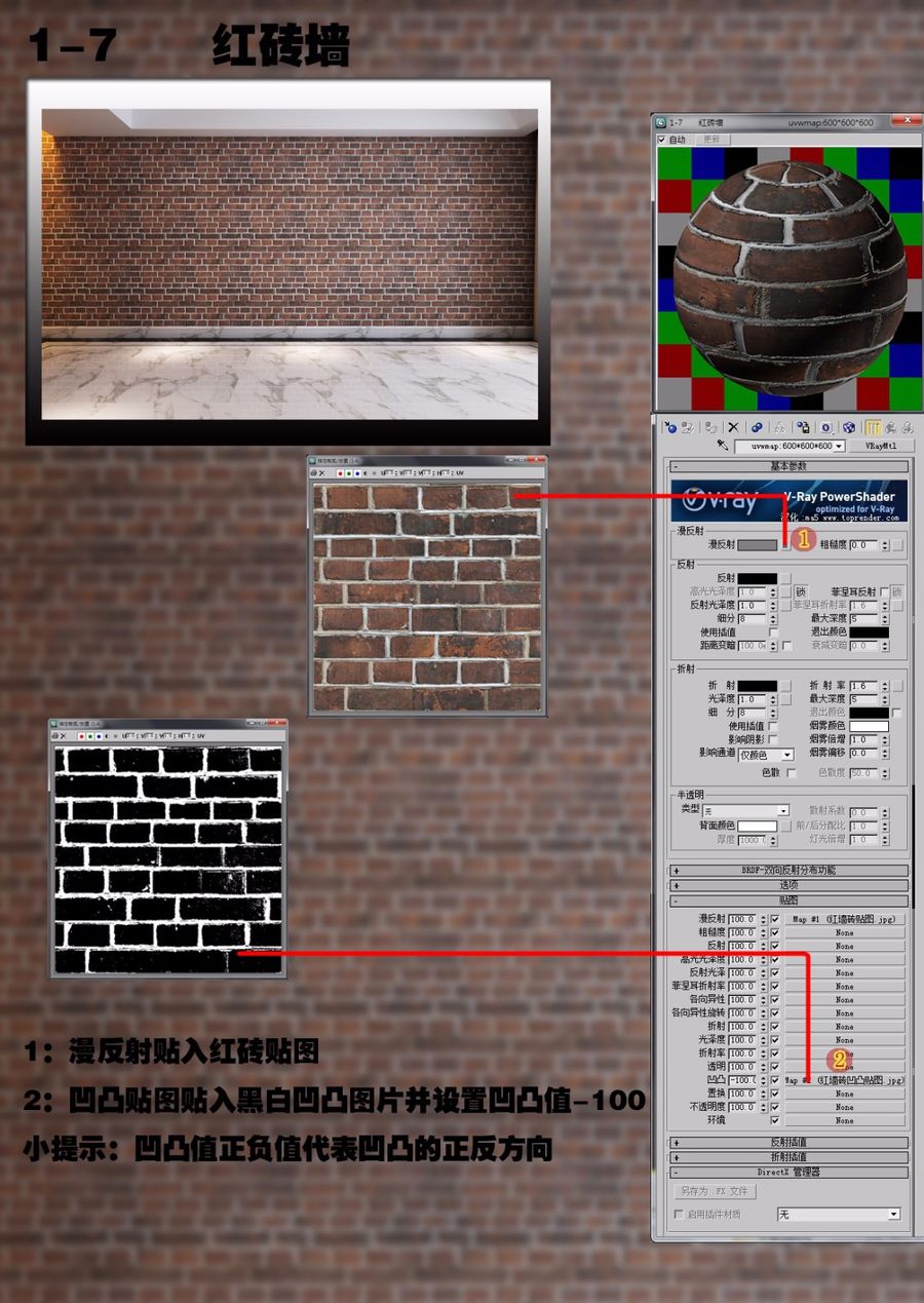 扮家家室內設計網