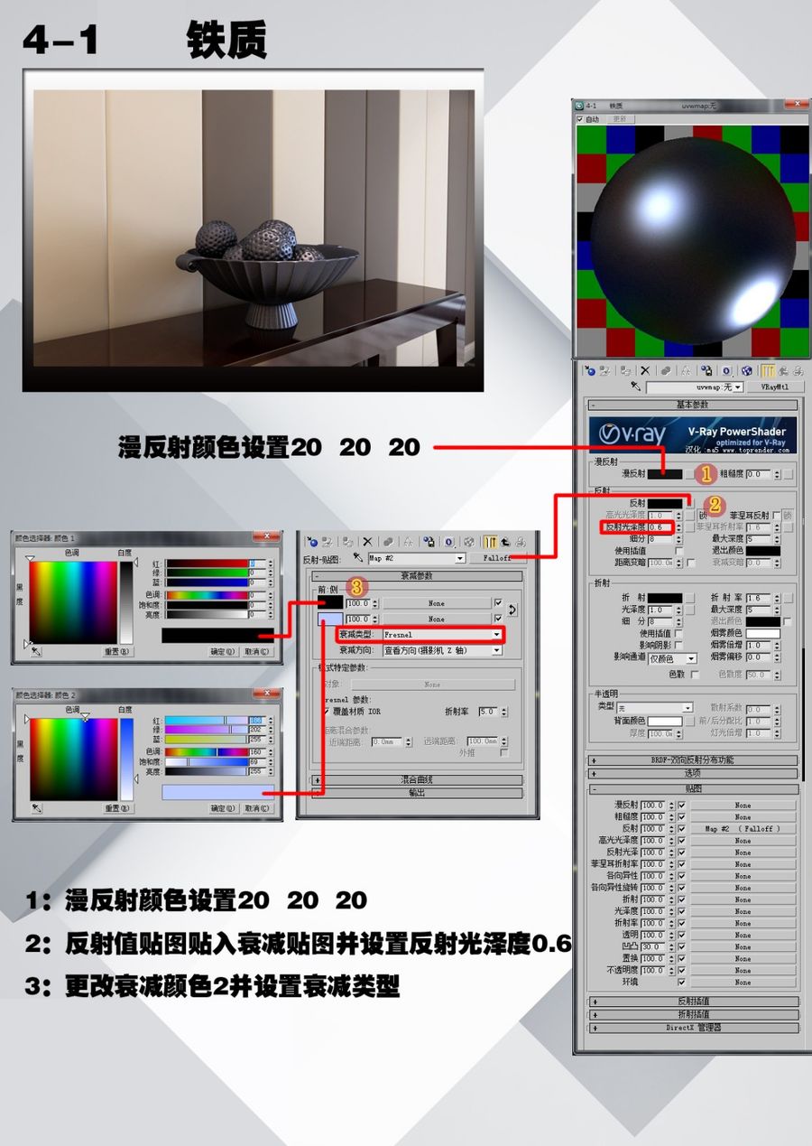 扮家家室内设计网