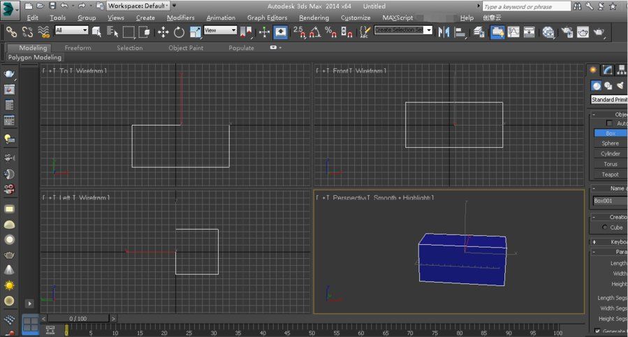 Vray渲染器基础教程 -  3ds MaxV-Ray HDRI 找不到文件怎么办？