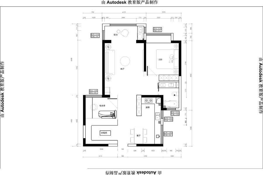 扮家家室内设计网