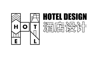 招募丨未来中国酒店设计大师，星火燎原，正当燃！