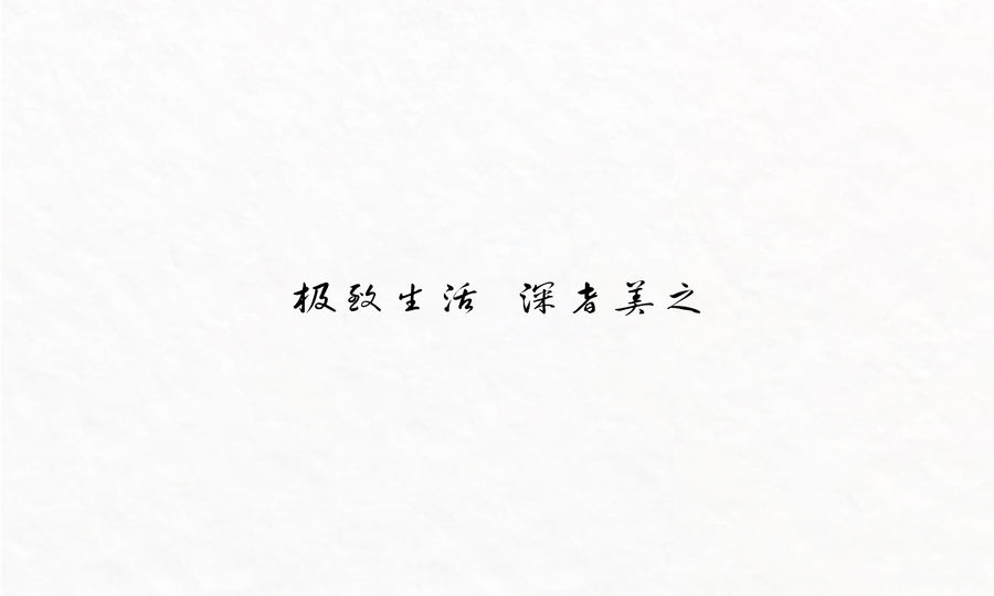 貴州 · 凱里