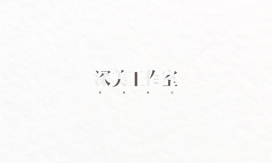 扮家家室內設計網