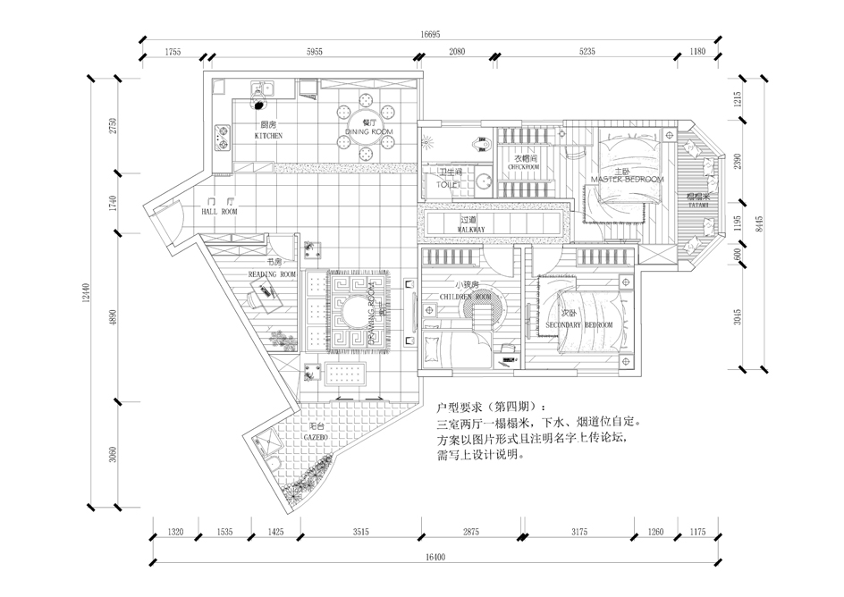 【户型优化第4期】下水、烟道位自定