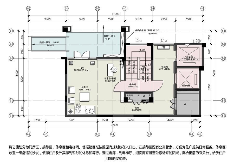 扮家家室内设计网