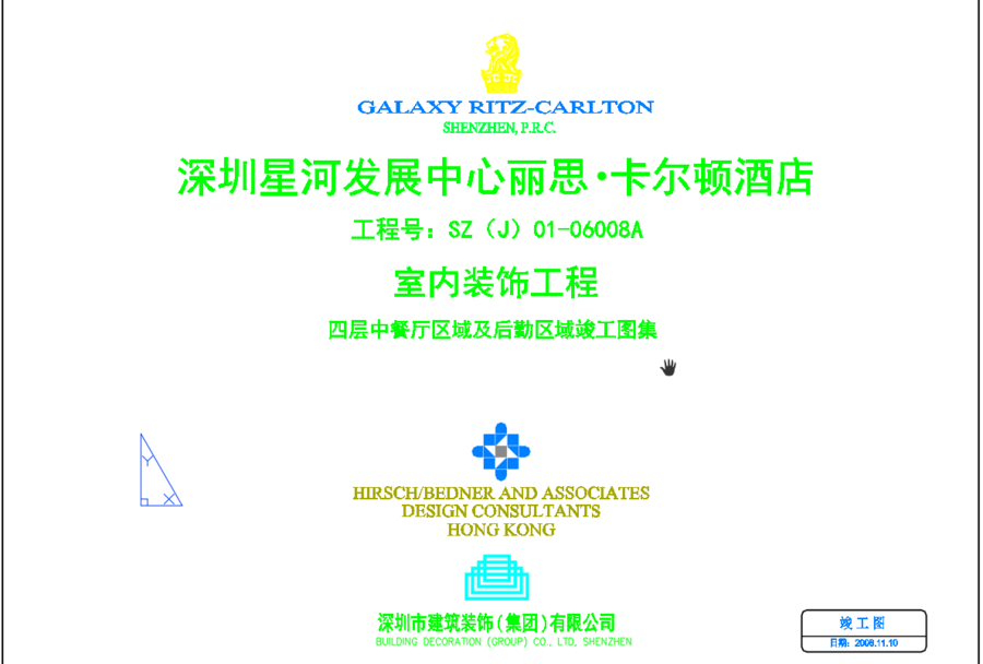 扮家家室內設計網