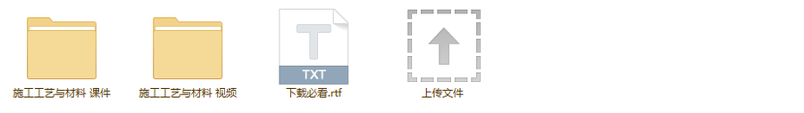 扮家家室内设计网