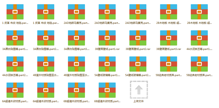 3DMax模型贴图 3D材质大全 VRAY材质库 室内设计素材 家装贴图