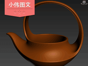 【小伟建模图文】茶壶制作（二）
