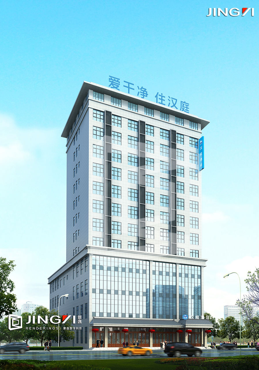 原創效果圖