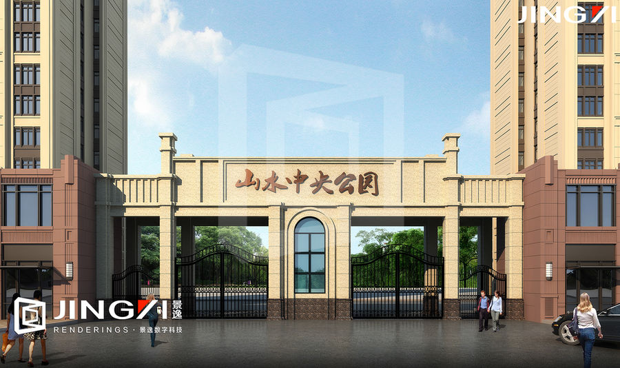 原創效果圖