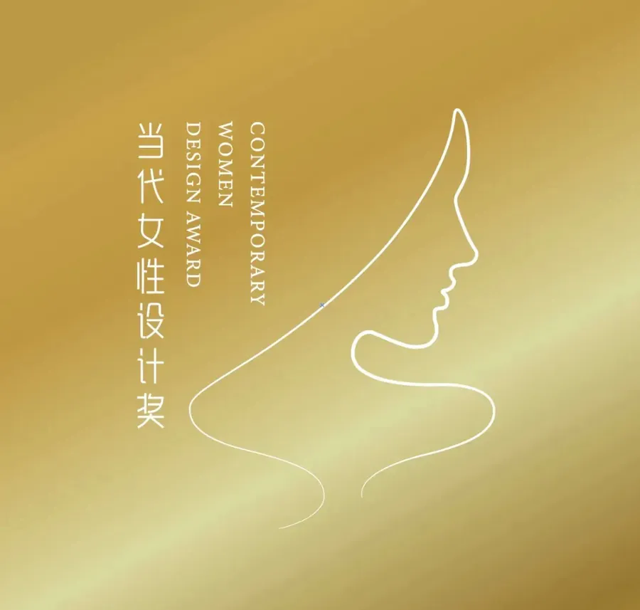 設計隨聊