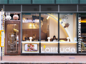 朗昇设计|香港L'attitude咖啡餐厅：从味蕾到个性体验的跨越