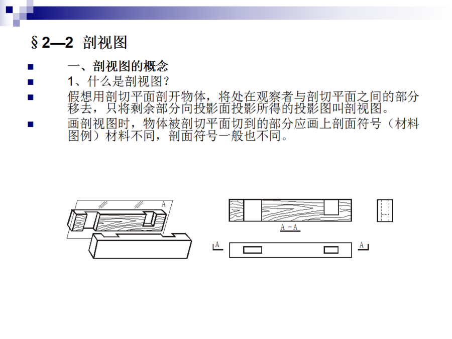 扮家家室内设计网