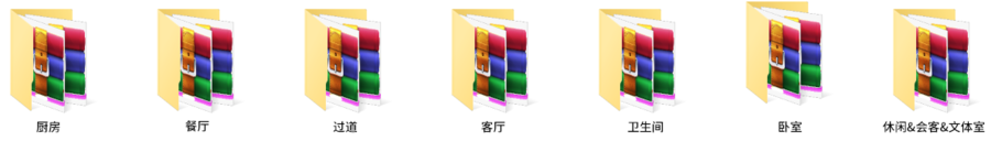 【官方推薦】2021精選設計資料硬盤，重磅發(fā)布！