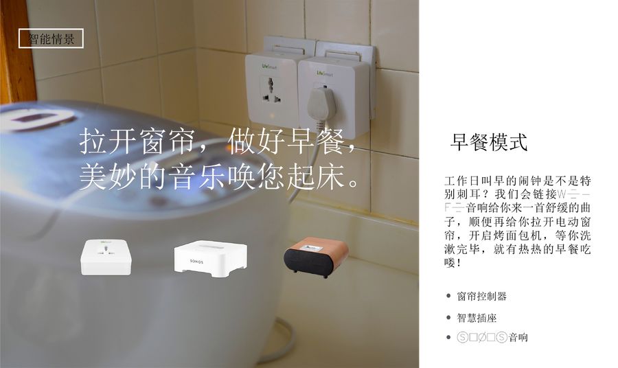 【干貨資源】LOFT風格 | 萬科天地樣板間施工圖+效果圖+深化方案