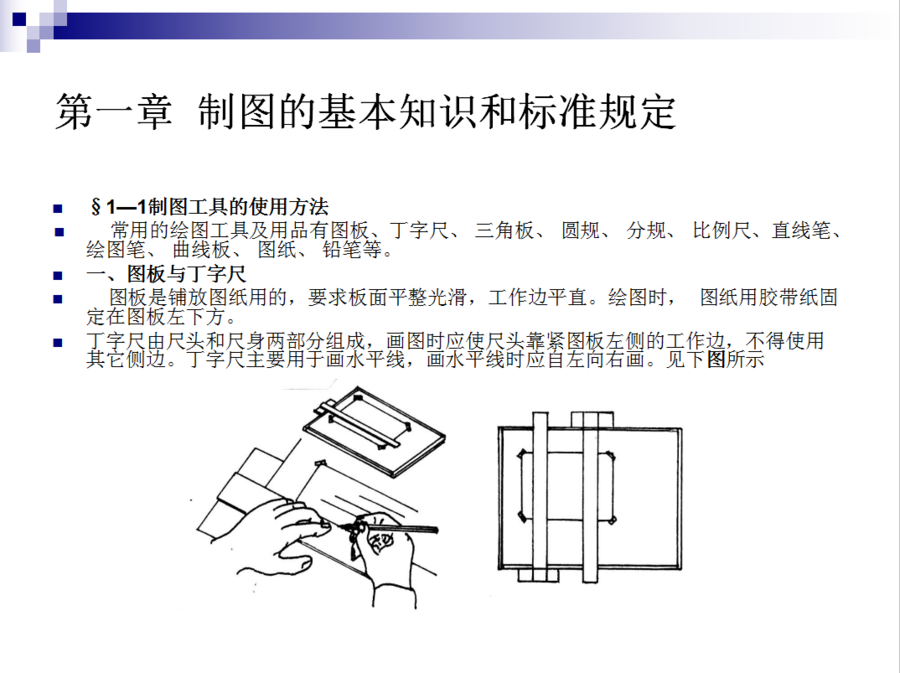 扮家家室內(nèi)設(shè)計(jì)網(wǎng)