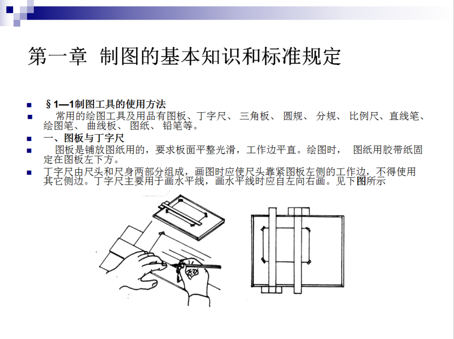 扮家家室内设计网