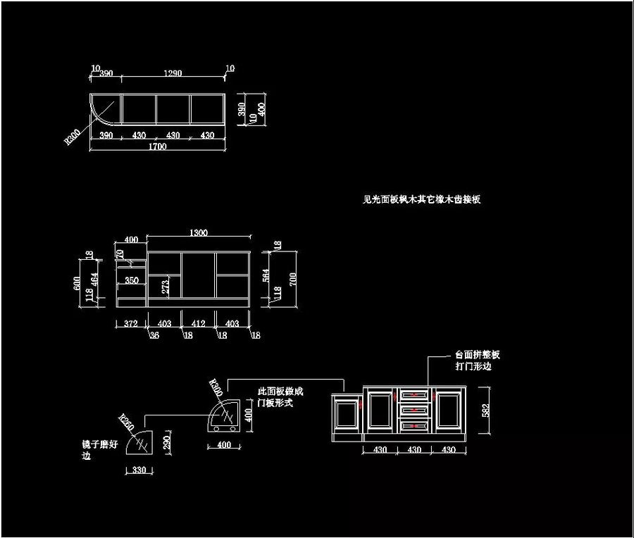 榻榻米设计