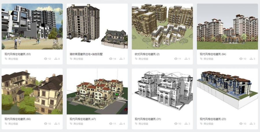 【福利来袭】精选150套户外建筑-SU模型 