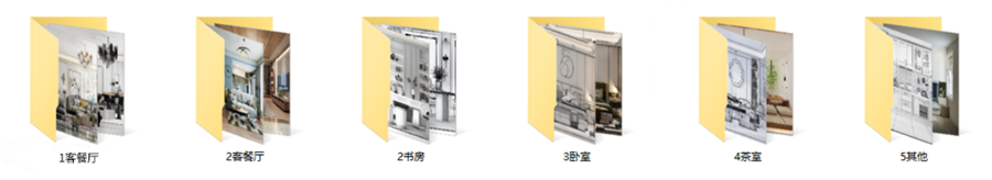 【官方推薦】2021精選設計資料硬盤，重磅發(fā)布！