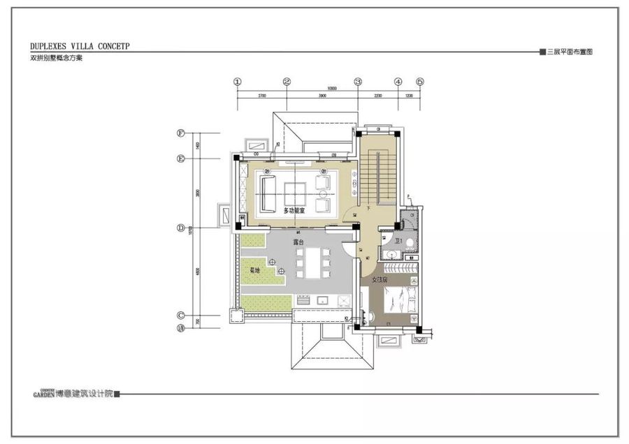 【干货资源】2018碧桂园址山别墅样板房丨概念方案+施工图+物料表丨295M