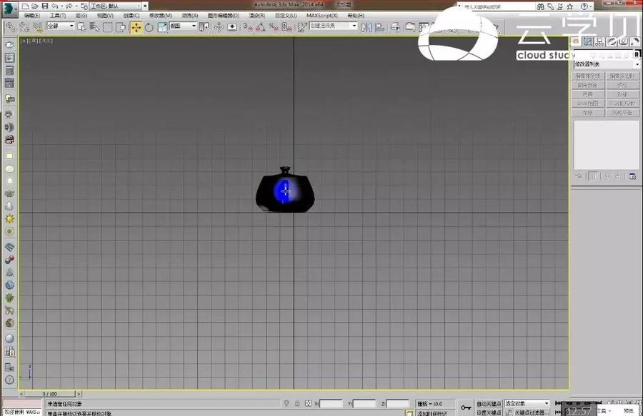 【干货资源】设计视频教程丨3dmax基础教程丨1.09G