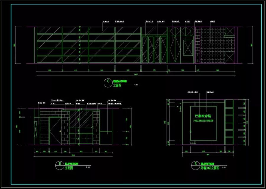 cad