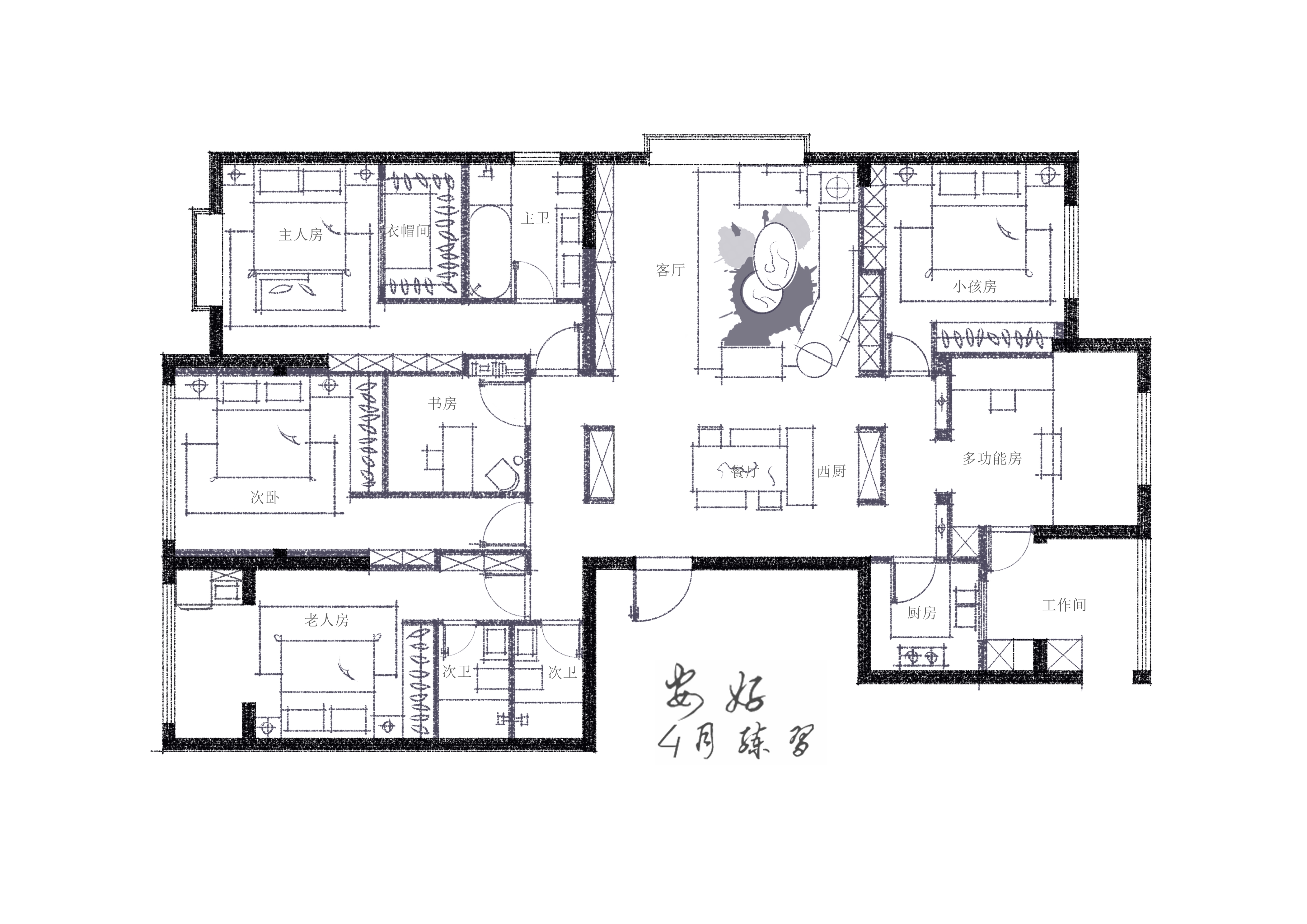 公开课学员@安好 投稿作品