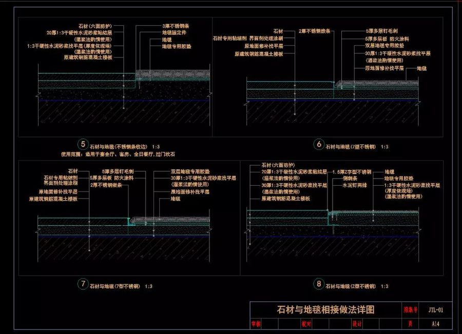 扮家家室内设计网