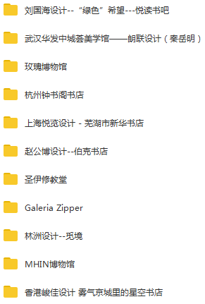 资源分享