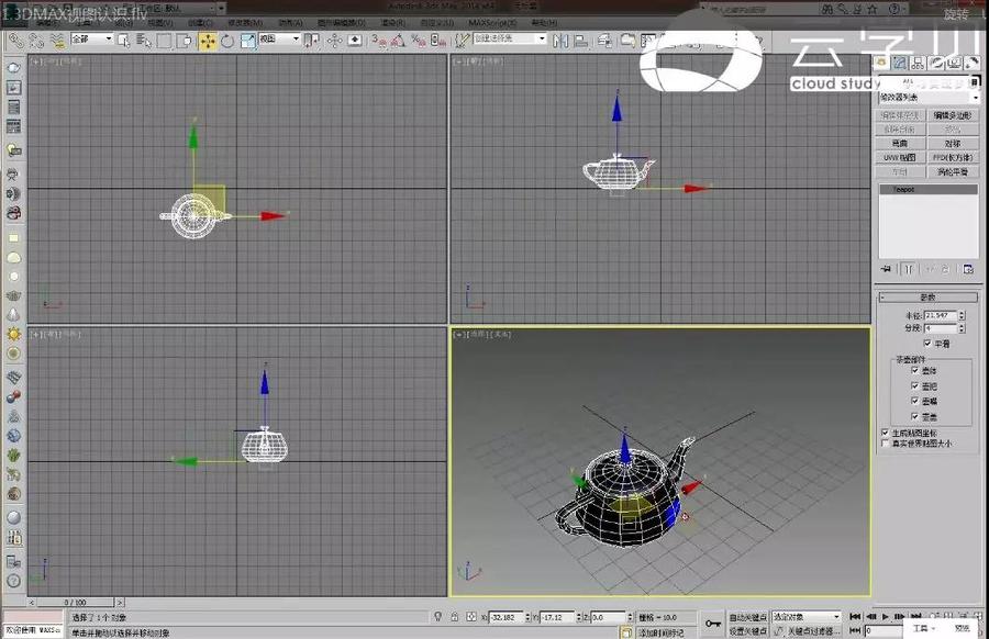 3dmax