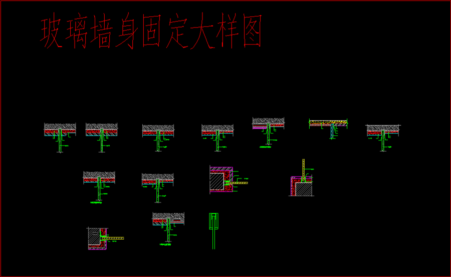 【干货资源】材料接口&大样图