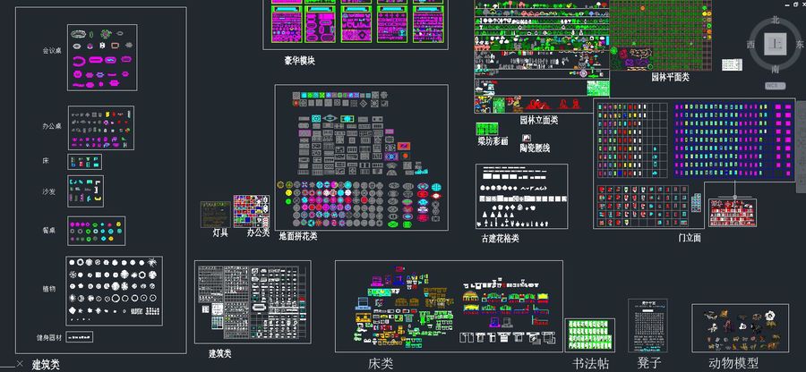 【干货资源】CAD图库丨家装+工装+园林+常用图块丨1.46G